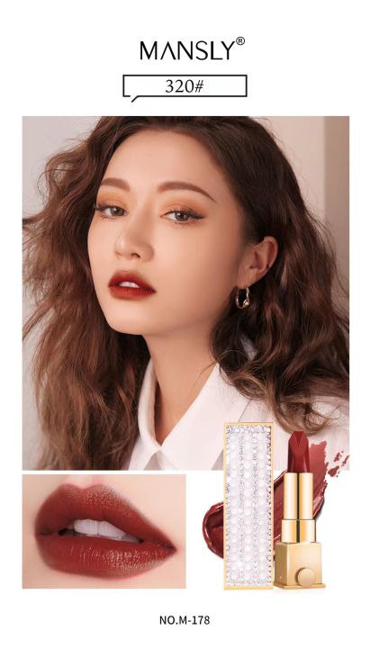 พร้อมส่ง-m178-ลิปสติกเนื้อกำมะหยี่-mansly-baroque-romantic-lipstick-สีสวย-เเพ็คเกจหรูหรา