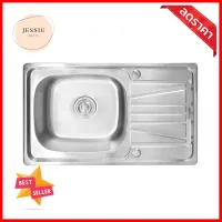 ซิงค์ฝัง 1หลุม 1ที่พัก LUCKY FLAME STB-7545XL สเตนเลสBuilt-in Sink 1B1D LUCKY FLAME STB-7545XL SS **ของแท้100%**