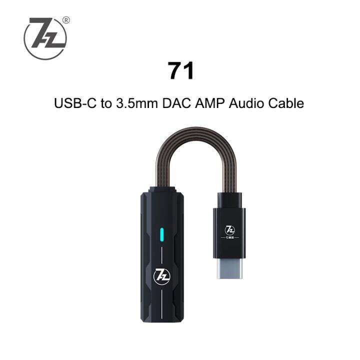 Bộ Khuếch Đại Tai Nghe Di Động 7HZ SEVENHERTZ 71 DAC Dongle Với Chip AK4377  Tương Thích Với Kết Nối Apple Lightning 