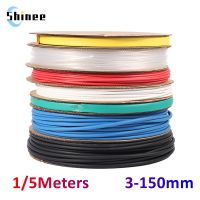 1/5M Heat Shrink Tube Wires Shrinking Wrap Tubing Wire Connect Cover Protection Cable Electric Cable Waterproof Shrinkable 2:1