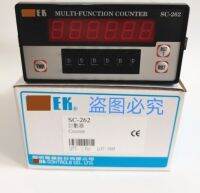 YTH SC-262 90-265VAC original multi-function counter