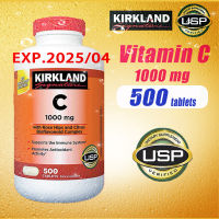 Kirkland Vitamin C 1000 mg 500 Tablets C with Rose Hips