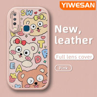 YIWESAN เคสสำหรับ Vivo Y17 Y15 Y12 Y12i Y3 Y3s Y15s Y15a Y19 Y5s ลายการ์ตูนน่ารักลูกกวาดสตรอเบอร์รี่เคสหนังนิ่มสำหรับดีไซน์ใหม่เคสโทรศัพท์กันกระแทกกันลื่นมีสีป้องกันการเสียดสี