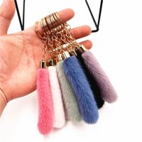 Cute Tassel Plush Keychain Cartoon Bag Pendant Car Key Chain Pendant Accessories Creative Gift Off White Keychain Charms