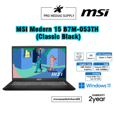 โน๊ตบุ๊ค MSI Modern 15 B7M-053TH  Black