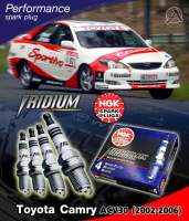 หัวเทียน IRIDIUM IX สำหรับ Toyota Camry ACV30 ปี2002-2006 /// 1 ชุด 4 ชิ้น