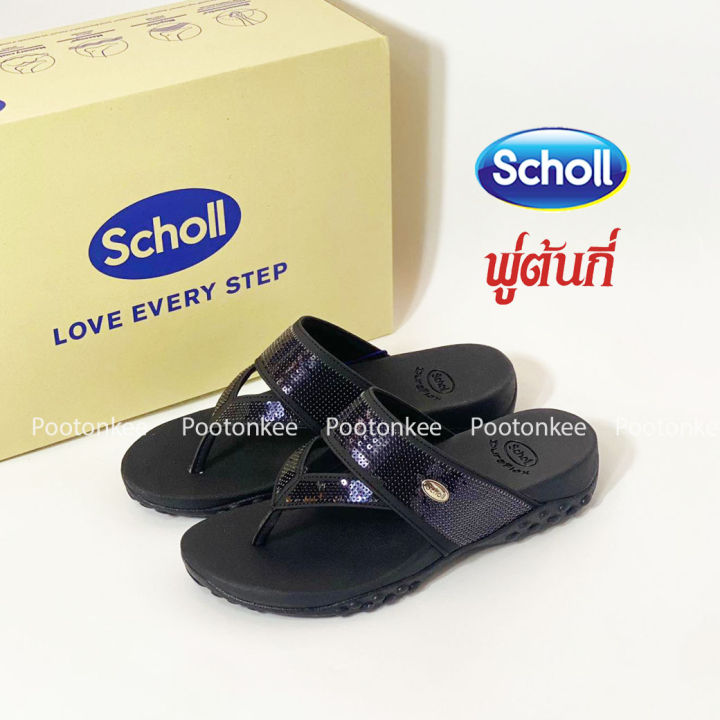 scholl-jemma-รองเท้าสกอลล์แบบหูหนีบ-รุ่น-เจมมา-สำหรับผู้หญิง-ของเเท้-พร้อมส่ง