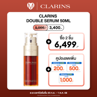 Clarins Double Serum [Hydric + Lipidic System] Complete Age Control Concentrate 50ml