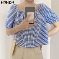 Vonda เสื้อเบลาส์แขนสั้น คอสี่เหลี่ยม ลายสก๊อต สไตล์เกาหลี แฟชั่นฤดูร้อน สําหรับผู้หญิง