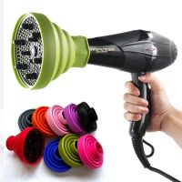 Adjustable Curling Dryer Diffuser For Natural Wavy Hair Styling Accessories Supports Hair Dryers Stereotype Hair Head Diffuser