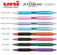 ปากกา uni JetStream 101 SXN-101 หมึกน้ำเงิน