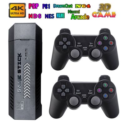【YP】 Video Game Console Output Gamestick Emuelec 2.4G Controllers PSP/PS1 40 Games Simulators
