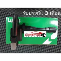 คอยล์จุดระเบิด LUCAS Suzuki Carry / Swift 1.5 / APV 1.5