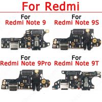 Usb ดั้งเดิมบอร์ดซ่อมโทรศัพท์มือถือเหมาะสำหรับ Xiaomi Redmi Note 9 Pro 9S 9T ชาร์จพอร์ต Rion แผ่นซ็อกเก็ตแท่นวางชิ้นส่วนอะไหล่