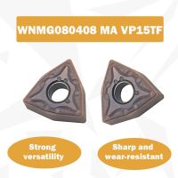 10PCS WNMG080408 MA VP15TF เม็ดมีดคาร์ไบด์ WNMG 080408 ใบมีดเม็ดมีดกลึงภายนอก CNC Lathe Cutting Tool