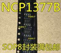 10PCS NCP1377BDR2G 1377B NCP1377B SOP8