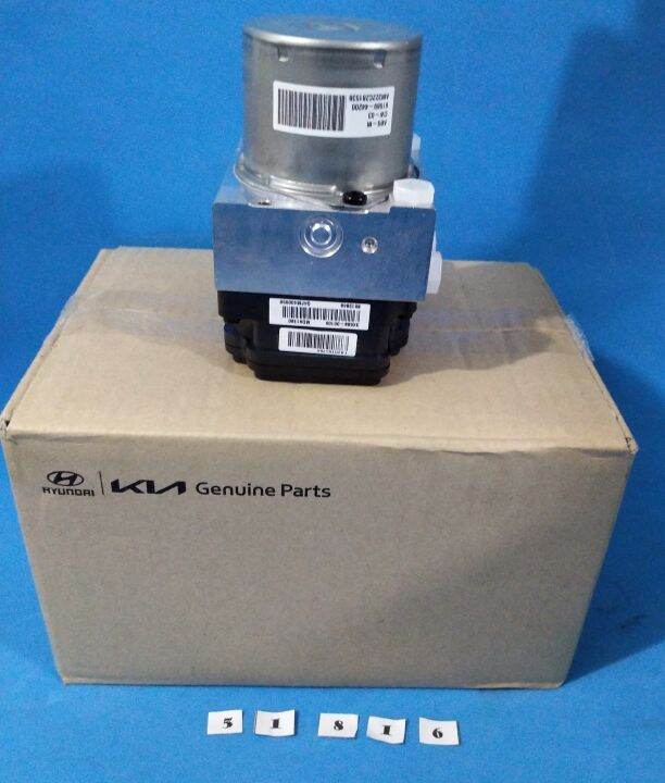 ABS MODULE ASSEMBLY FOR HYUNDAI ELANTRA MODEL 2012 (ORIGINAL)/58920