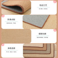 Spot parcel post Factory Direct Sales Sisal Mat Cat Scratch Board Protection Sofa Anti-Scratching Wear-Resistant Grinding Claw No Dandruff Cat Supplies