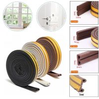 2.5M DIPE Self-adhesive Door And Window Sealing Strip Glass Window Anti-collision Rubber Strip Foam Sound Insulation Strip Decorative Door Stops