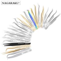 NAGARAKU 1 Pc Eyelash extensions Tweezer Stainless Steel Straight Curved Professional Makeup Tools with High Precision Clip Tweezers Razors