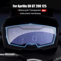 สำหรับ Aprilia SR GT 200 125 2022อุปกรณ์เสริมของมอเตอร์ไซค์ฟิล์มติดปกป้องหน้าจอแผงหน้าปัด