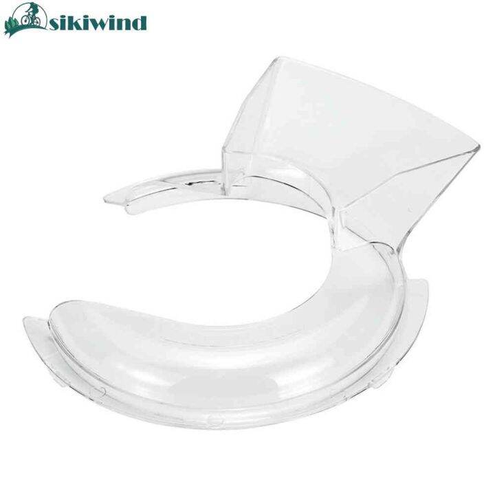 KN1PS Splash Guard Replacement for 4.5 5T Bowl Pouring Shield Tilt Head  Parts Kitchen Aid Mixer KSM500PS KSM45 Accessories