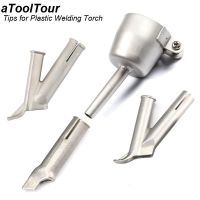 4pc PVC Floor Repair Nozzle For Welding Plastic Tank Box Bumper Hot Air Gun Kit Speed Welding Nozzle Tip Welding Vinyl Welder