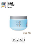 Dcash Professional Defender Steaming Hair Treatment ดีแคช 3 ดี ชายน์ เอฟเฟ็กซ์ 250 ml.