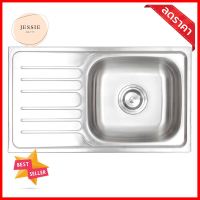 ซิงค์ฝัง 1หลุม 1ที่พักซ้าย HAFELE ARTEMIS 495.39.284 RH สเตนเลสBUILT-IN SINK 1B1LD HAFELE ARTEMIS 495.39.284 RH STAINLESS STEEL **ลดราคาจัดหนัก **