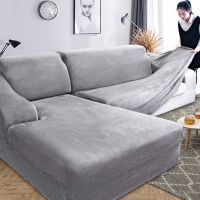 「Xibu workshop」กำมะหยี่ Plush L รูปโซฟา ForRoom ElasticCouch Slipcover Chaise Longue มุมโซฟายืด