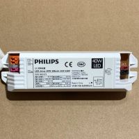 อาหารจานด่วน2023. . แผงไฟ LED ของ Philipss แหล่งพลังงานไฟ CertaDrive 40W 280mA 132V 30000ชั่วโมงอายุการใช้งานยาวนาน