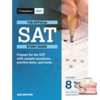 Stay committed to your decisions ! &amp;gt;&amp;gt;&amp;gt; The Official SAT 2020 (Official Study Guide for the New Sat) (CSM Study Guide) [Paperback]