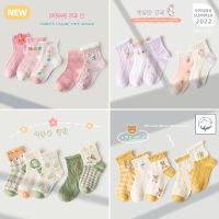 [COD] 2022 Minliu and Mesh Baby Cotton Socks Breathable Sweat-absorbing Thin Girls Socks Boat Big Childrens