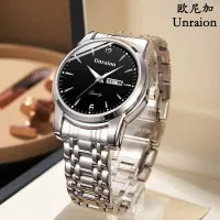 ---Fashion mens watch238814♈◊ New watch men hot style stainless steel shell steel belt authentic quartz watch business men not mechanical watch