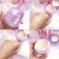 SHISEIDO White Lucent Overnight Cream &amp; Mask 75 ml.