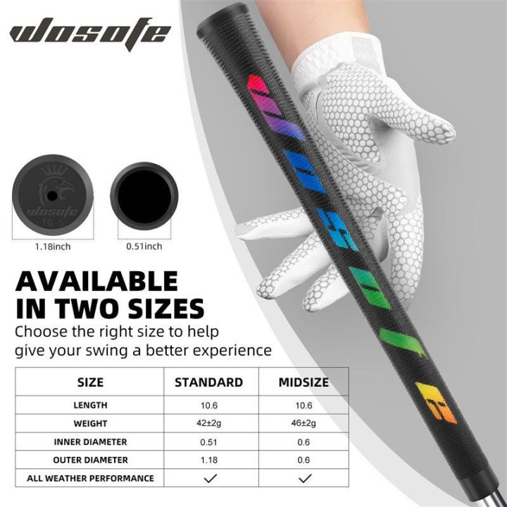 original-golf-club-new-golf-grip-club-iron-wood-grip-non-slip-wear-resistant-transparent-sweat-absorbing-mens-and-womens-models-multi-color-free-shipping