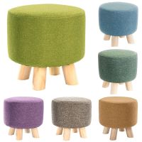 Solid Color Round Stool Covers Footrest Cover Ottoman Footstool Slipcover Furniture Protector Dust Cover Home Decor Linen Cotton