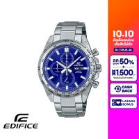 CASIO นาฬิกาข้อมือผู้ชาย EDIFICE รุ่น EFR-574D-2AVUDF วัสดุสเตนเลสสตีล สีน้ำเงิน