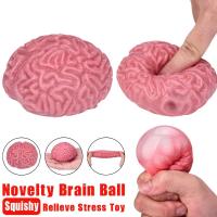 FUN Novelty Squishy Brain Toy Squeezable Fun Toys Relieve Stress Ball Cure Toy Slow Rising Stress Reliever Squishy Toys Set