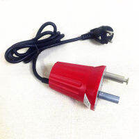 220-240V Barbecue Grill Motor