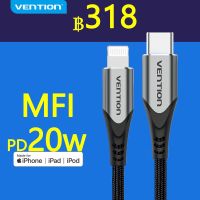 Vention สายชาร์จ MFi USB C to Lightning 3A PD ชาร์จเร็ว 480Mbps สำหรับ iPhone12Pro 12Pro max Pro XS Max X 8 TAC