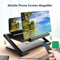 8 Inch Mobile Phone Foldabl Screen Magnifier HD Video Amplifier Stand Bracket with Movie Magnifying Folding Phone Desk Holder