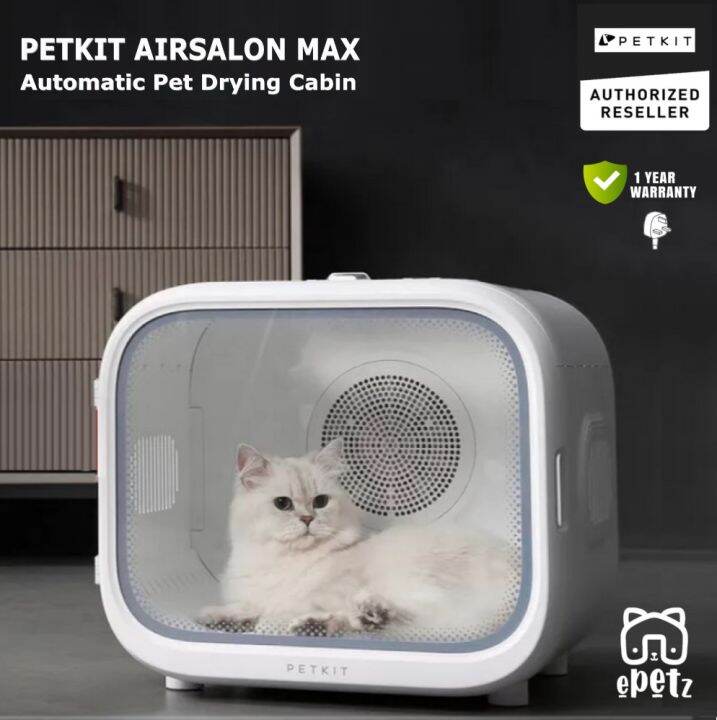 ePetz PETKIT Airsalon Max PRO Pet Dryer Box Fast, Coziest and Safest