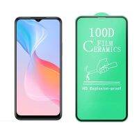 Vivo Matte Screen Protector