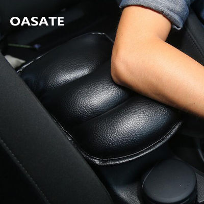 หนังรถ Armrest Pad ครอบคลุม Universal คอนโซลกลาง Auto Seat Armrests กล่อง Pads สีดำ Armrest Storage ป้องกันเบาะ A02