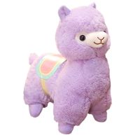 【A Great】 50เซนติเมตรน่ารักอาน Alpaca ตุ๊กตา DollsSoft ตุ๊กตา Alpacasso Alpaca ตุ๊กตายัดไส้สัตว์เด็กของขวัญวันเกิด