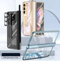 WindCase Case for Samsung Galaxy Z Fold 5 Magnetic Hinge with Bracket &amp; Pen Holder, Built in Screen &amp; Camera Lens Protector Cover