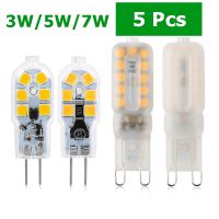 ○ 5 Pcs G9 LED 220V G4 LED AC/DC 12V LED Bulb 3W 5W 7W Light bulb SMD2835 Chandelier Replace 30W 50W 70W Halogen Lamps For Home