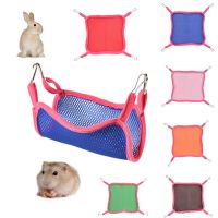 Summer Small Pet Hammock Mesh Hamster Rat Cage House Nest Mouse Guinea Pig Small Animal Hammock Hanging Bed Pets Supplies Beds