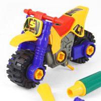 【LZ】۩☃  Kit de montagem de desmontagem de moto infantil brinquedo educacional para crianças com chaves de fenda